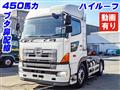 2011 Hino Hino Others