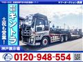 2014 Isuzu Isuzu Others