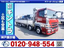 2014 Mitsubishi Mitsubishi Others