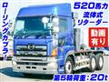2018 Hino Hino Others
