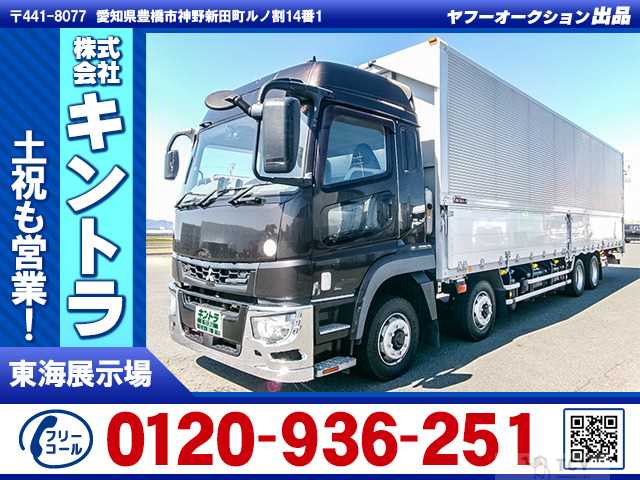 2018 Mitsubishi Mitsubishi Others