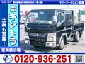 2012 Mitsubishi Canter