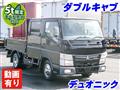 2012 Mitsubishi Canter