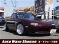 1996 Mazda Roadster