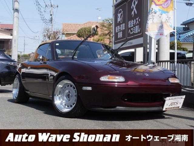 1996 Mazda Roadster