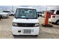 2006 Mitsubishi Minicab Truck