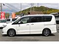 2014 Nissan Serena