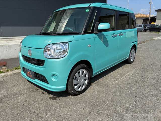 2017 Other All Other All