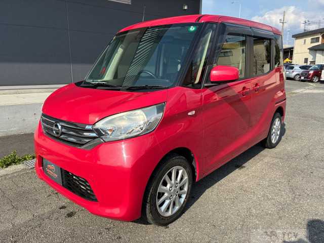 2016 Other All Other All