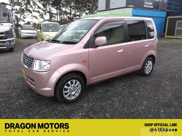 2013 Mitsubishi eK Wagon