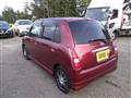 2006 Daihatsu Miragino