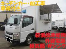 2012 Mitsubishi Canter