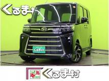 2025 Daihatsu Tanto Custom