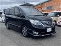 2015 Nissan Serena
