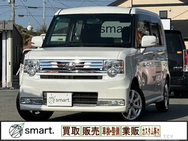 2015 Toyota Toyota Others