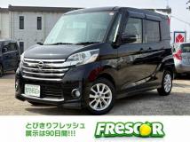 2014 Other All Other All