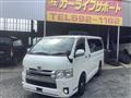 2015 Toyota Regiusace Van