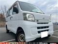 2012 Daihatsu Hijet Cargo