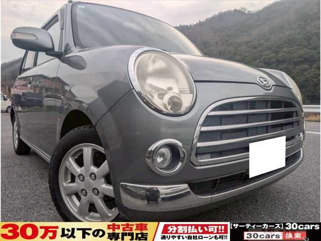 2018 Daihatsu Miragino