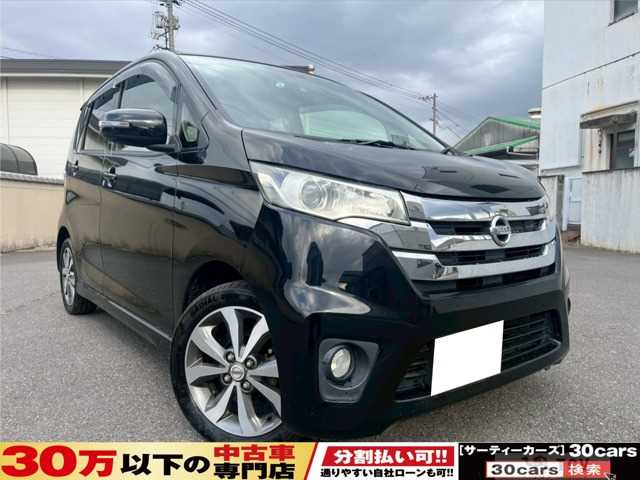 2013 Other All Other All