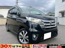 2013 Other All Other All