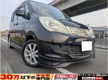 2013 Suzuki Suzuki Others