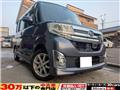 2015 Daihatsu Tanto Custom