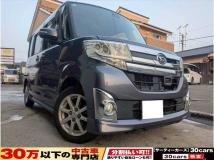2015 Daihatsu Tanto Custom