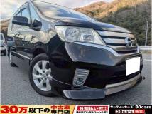 2013 Nissan Serena
