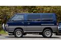 1997 Mitsubishi Delica Starwagon