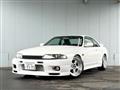1996 Nissan Skyline