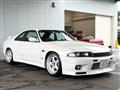 1996 Nissan Skyline