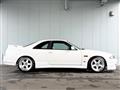 1996 Nissan Skyline