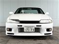 1996 Nissan Skyline