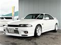 1996 Nissan Skyline