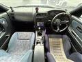 1996 Nissan Skyline