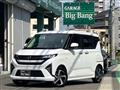 2025 Daihatsu Move