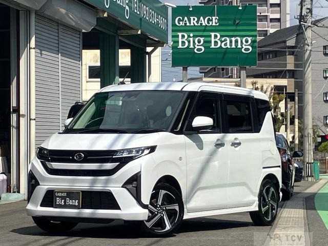 2025 Daihatsu Move