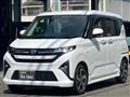 2025 Daihatsu Move