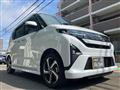 2025 Daihatsu Move