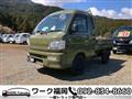 2002 Daihatsu Hijet Truck