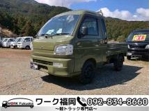 2002 Daihatsu Hijet Truck