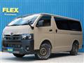 2025 Toyota Hiace Van