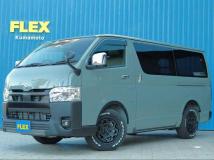 2025 Toyota Hiace Van