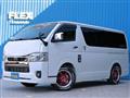 2023 Toyota Hiace Van