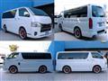 2023 Toyota Hiace Van