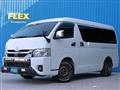2023 Toyota Hiace Van