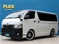 2020 Toyota Hiace Van