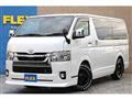 2020 Toyota Hiace Van