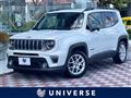 2020 Jeep Jeep Others